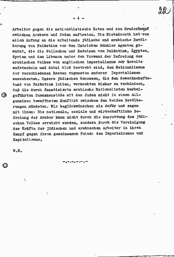 SD-Hauptamt Sachkartei- und Sachaktenordnung Organisationsschema und Auswertungsrichtlinien (Irving File 3B) - Image 2