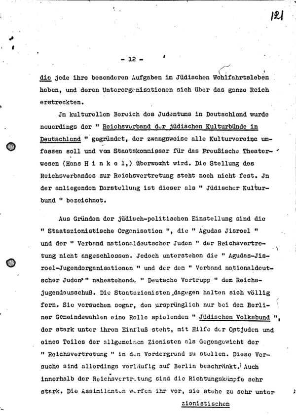 Jüdische Revue – January 1937 The Frankfurter Trial, Jewish Politics, Culture, and Global Identity in Crisis (Irving File 6D) - Image 3