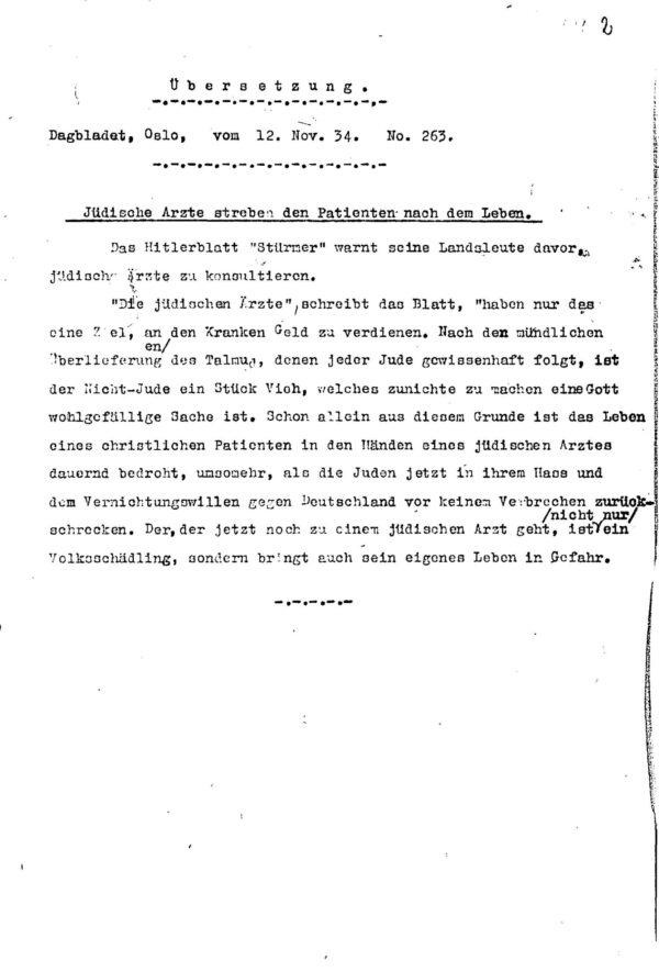 German Third Reich Administrative and Military Documents, 1933–1945 (Irving File 5C) - Image 2